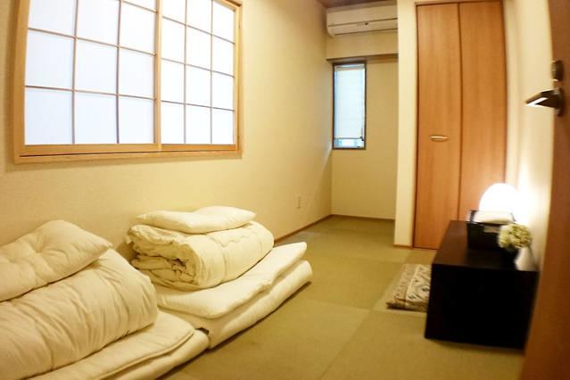 Hostel Belle Via Tokió Szoba fotó